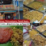 aandavar halwa shop, thiruvaiyaru, tamil nadu