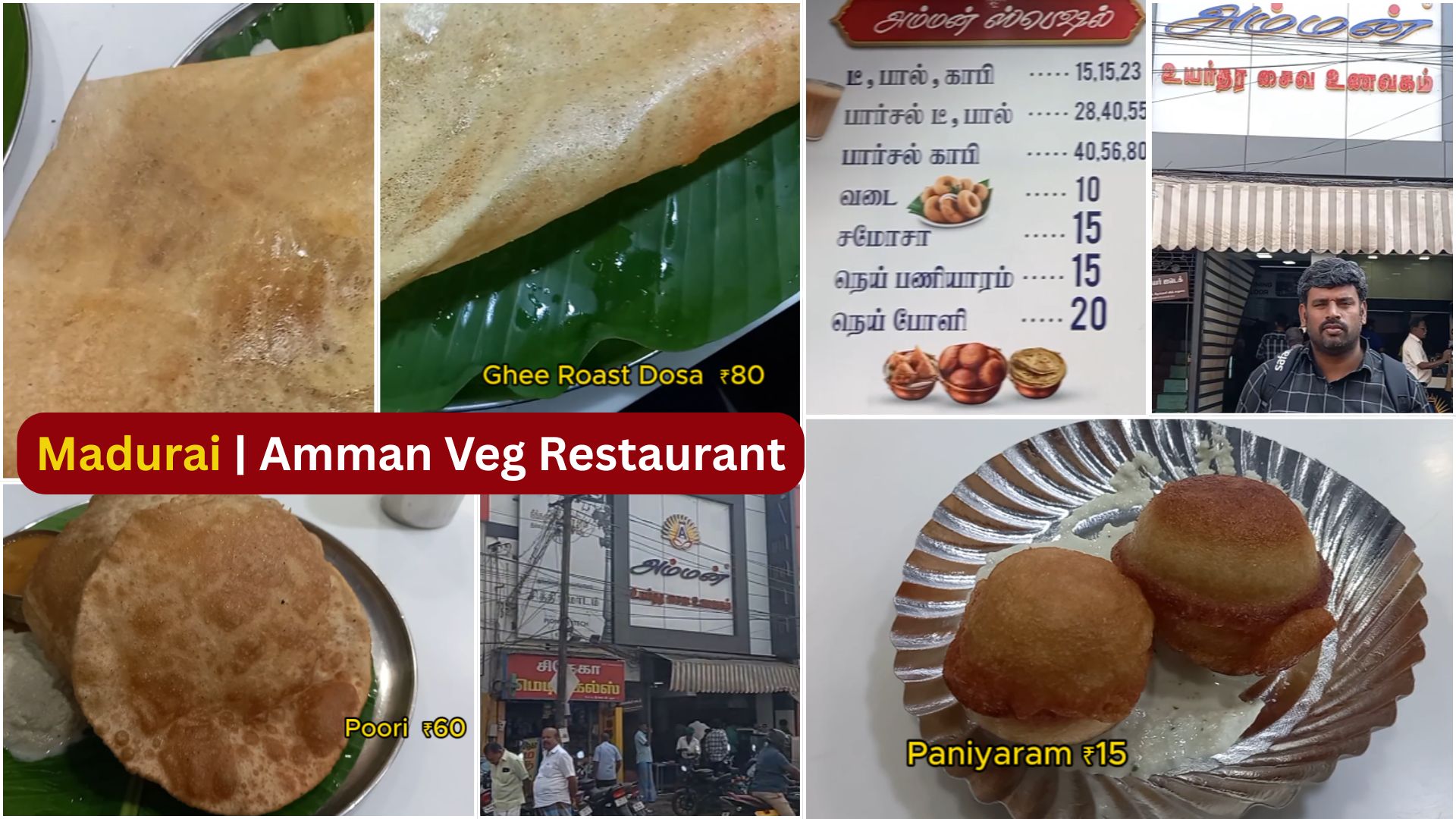 add a subheading (5)