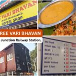 madurai sree vari bhavan