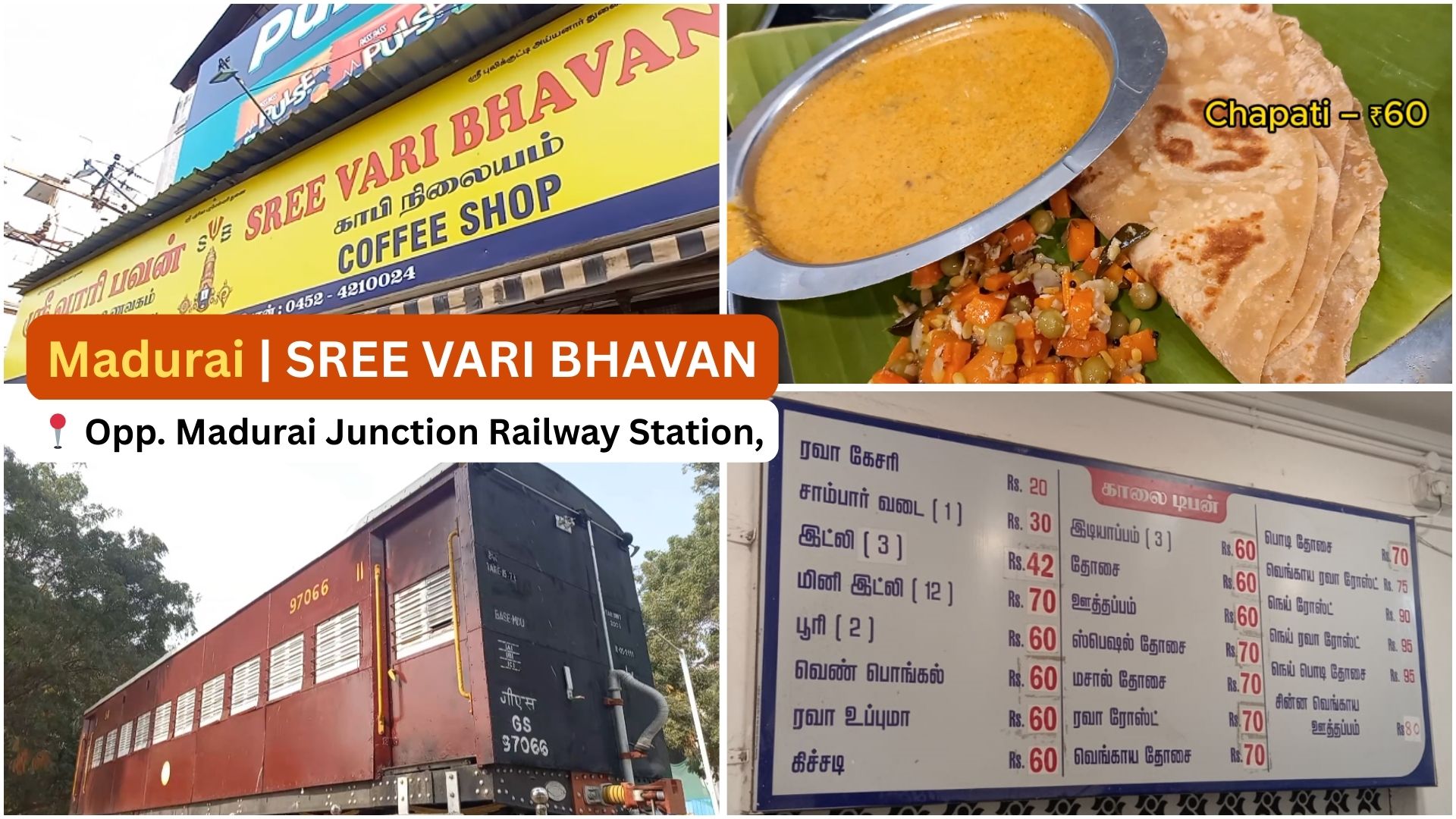 madurai sree vari bhavan