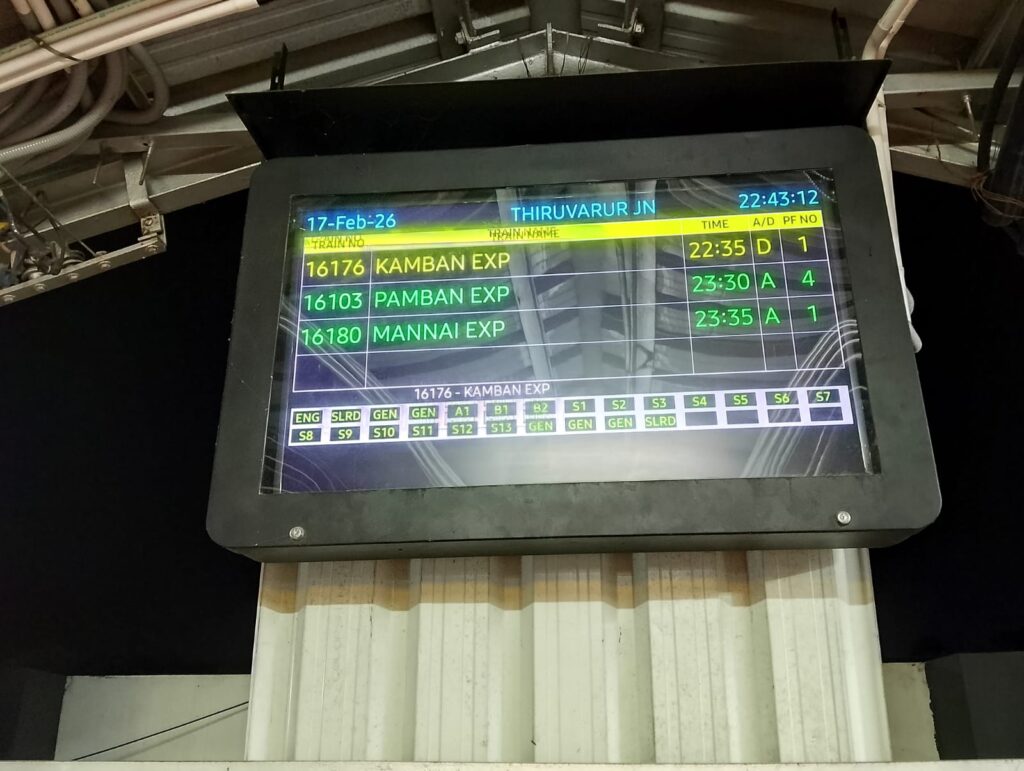 whatsapp image 2026 02 18 at 10.24.56