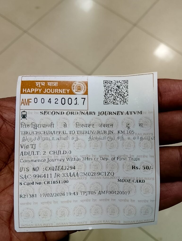 whatsapp image 2026 02 18 at 10.24.57 (1)