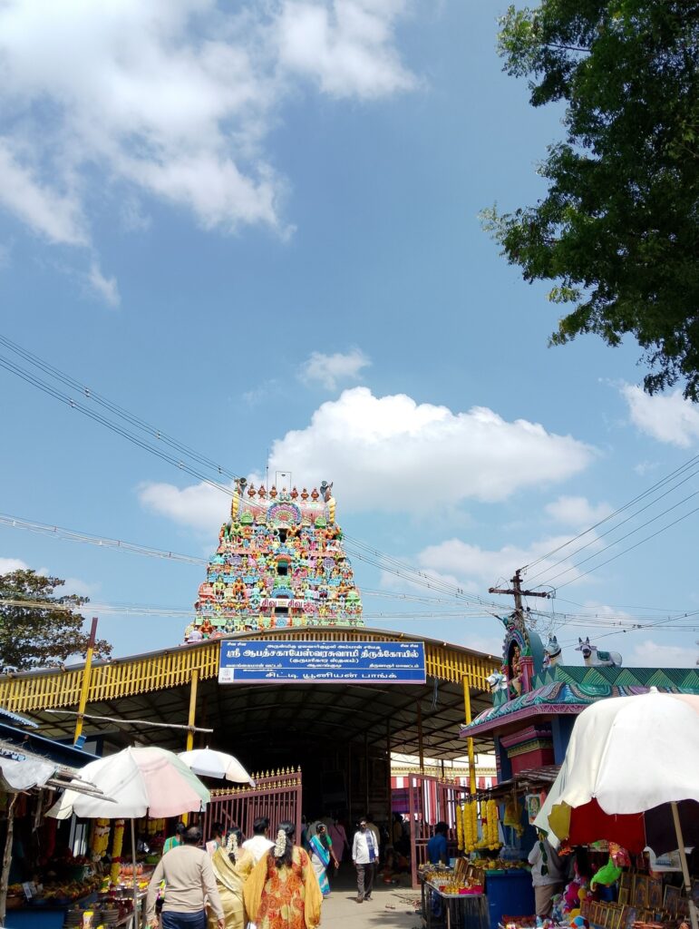 Alangudi Guru Bhagavaan Temple | ஆலங்குடி குருபகவான் குருஸ்தலம். thy